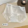 Falda Xiaolan L066 Sexy Encaje Gasa Burbuja Calzones Mujer Cintura Media Algodón Puro Agradable a la Piel Transpirables Sin Costuras