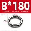 Anillo Redondo de Acero Inoxidable 304 Anillo O Sólido Anillo de Conexión de Tirón Manual Sin Costuras con Juntas Soldadas Anillo para Mascotas