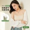 Tirantes delgados de lyocell de sensación fresca delgada para primavera y verano, corte ajustado, con almohadilla, ropa interior adelgazante, chaleco de color sólido que se puede usar afuera con copa