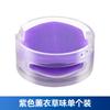 Adequado para Bloco de Aromaterapia para Lavadora de Chão Shark Hz3002/Iz862H Acessórios e Consumíveis Az3002