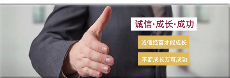 通用