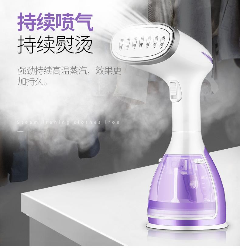 my801挂烫机-修改_07