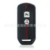 Adequado para Honda Forza 750 250 300 125 Pcx 15 Capa de Silicone para Chave de Carro