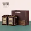 Latas Grandes para Té, Latas de Hierro para Té Negro, Té Verde, Té Blanco, Pu'Er, Té de Mandarina Verde Pequeña, Empaque General para Té de Hojas Sueltas