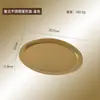 Plato Retro con Forma de Huevo de Acero Inoxidable Vajilla Estilo Japonés Bandeja de Cafetería Plancha Plana para Barbacoa Plato Hondo Plato Plano con Fondo Plano Plato Ovalado Vintage