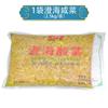 Picles Guisheng de Chaoshan Produzidos em Guangdong Chaoshan com Mingau, Sabor Único de Peixe em Conserva, Picles de Chaozhou e Picles Diversos Pacote de 250g