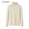 Suéter de punto de cuello alto liso de cachemira de color sólido, 7 puntos, doble hebra, elegante y grueso para mujer