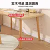 Mesa de escritório de madeira maciça para casa, mesa de jantar para casa, escrivaninha para estudante, escrivaninha para quarto, mesa simples para computador de mesa para moradia alugada