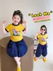 Conjunto de Verano de Manga Corta para Niñas, Pantalones de Linterna de Manga Corta con Dibujos Animados Estilo Coreano para Niños, Elegante Conjunto de Dos Piezas de Verano para Bebés