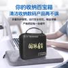 Nuevo Kit de Limpieza para Computadora Diez en Uno, Almacenamiento Estilo Bolso, Limpiador de Pantalla para Tabletas, Limpieza Profunda Portátil para Laptops