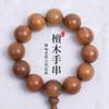 Famosas Pulseras de Sándalo con Etiquetas, Palo de Rosa, Huanghuali, Cuentas de Caoba, Lugares Escénicos, Templos, Pulseras de Madera al por Mayor