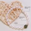 Suministro directo de fábrica pulsera de perlas de agua dulce nueva moda jade Hetian cuentas de mijo perla pulsera elástica al por mayor