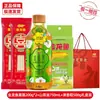 Aceite de Arowana Caja de Regalo de Arroz y Fideos Beneficios para la Empresa Festival de Mediados de Otoño Regalo Regalo de Devolución Recuerdo Aceite para Cocinar Arroz Producto Oficial Auténtico