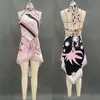 Amazon Transfronterizo 2026 Nuevo Conjunto de Dos Piezas para Mujer: Top Sexy de Satén con Estampado de Playa, Cuello Halter y Espalda Descubierta con Falda