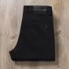 Jeans Ajustados de Gama Alta Negros y Grises para Hombre en Otoño e Invierno Algodón Grueso Elástico Lavado Versátiles de Cintura Media Pantalones Rectos Pequeños