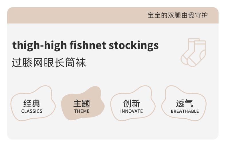 详情页_01.jpg