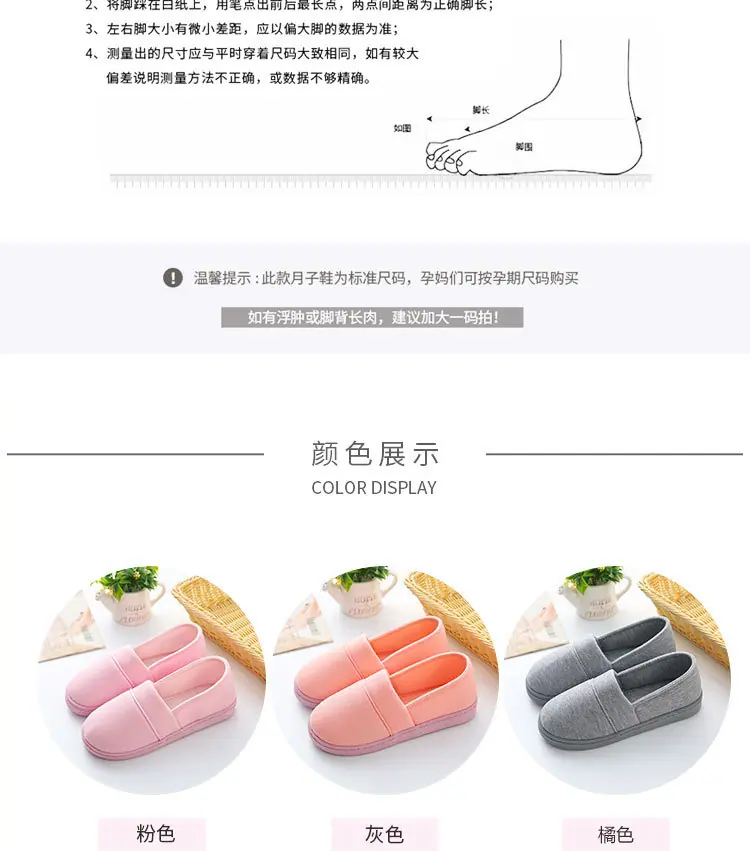 CO8罗纹压线款_04.jpg