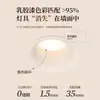 Foco LED empotrable sin marco, superficie curva invisible, agujero empotrado de 75 mm, protección ocular, luz de techo antirreflejos, foco puntual COB para sala de estar