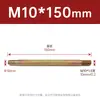 Máquina injetora, molde, bico de ferro estendido, conexão farpada, bico de ferro de resfriamento para tubo de água M10/M12/1/2 polegada
