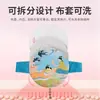 Tesoro de moxibustión con calefacción eléctrica ajuste de temperatura lana de moxa bolsa de agua caliente hierba de moxa casera moxibustión de mano Palacio cinturón cálido instrumento de moxibustión cálido