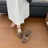Mules Únicas de Tacón Cuña Tejidas Retro de Punta Cerrada para Mujer, Para Usar al Aire Libre, Sandalias Mary Jane Verano 2026