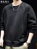 Sudadera con cuello redondo de retazos de algodón "Stellar Cotton" de alta gama y peso pesado para hombre, negra, holgada, talla grande, casual, de marca moderna, top de otoño