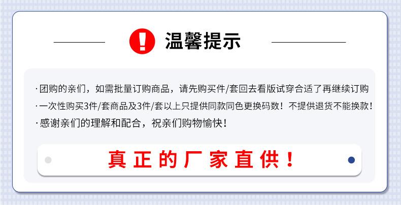 公告