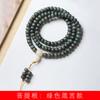 Serie Proverbios raíz de bodhi DIY pulsera fabricantes especificaciones al por mayor 6 x 8 adornos para hombres y mujeres joyería cuentas de rosario