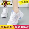 Zapatos Deportivos de Malla Transpirable de Verano Nuanfenglai para Mujer 2026 Zapatos para Estudiantes Mujeres Zapatos Blancos Estilo Coreano Casual Versátil Zapatos Blancos