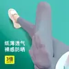 Pantalones de Tiburón para Mujer, Pantalones de Cuero de Leche para Exteriores, Protección Solar de Cuero de Hielo, Aire Acondicionado, Cintura Alta, Control de Abdomen, Pantalones de Yoga Levanta Glúteos, Alta Elasticidad, Se Pueden Usar Afuera