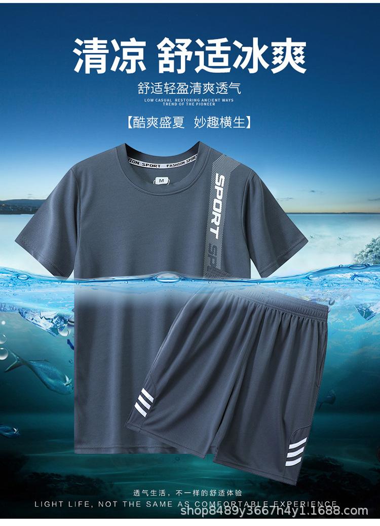 套装_03.jpg