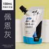 Pigmento acrílico Montmartre (500 g), para muñecas de yeso, 48 colores, resistente al agua, para pintura mural, venta al por mayor