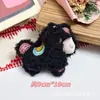 Colgante de Muñeca Poni Rizado de Dibujos Animados Accesorios de Crin de Caballo Arcoíris Ropa DIY Accesorios para Joyería Colgante para Bolsos Llavero