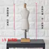 Soporte de exhibición para muñecas muñeca de escritorio tridimensional estudiante enseñanza villano modelo soporte soporte soporte dos puntos mascota