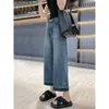 Jeans Wide Leg da Moda Nacional de 2024 Verão Estilo Americano Retrô Lavado Velho Solto Reto Jeans Casual