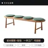 Banco Nórdico de Madera Maciza para Uso Doméstico, Banco al Pie de la Cama para Dormitorio, Banco para Cambiar Zapatos en la Entrada, Banco Largo de Madera Natural Moderno para Sala de Estar de Apartamento Pequeño