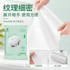 Toallas de Baño Desechables, Toallas Comprimidas Empaquetadas Individualmente para Viaje, Extra Grandes y Gruesas, Artículos de Viaje para Hotel, Tamaño Grande al por Mayor