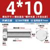 Tornillo Hexagonal de Cabeza Plana Ranurada de Acero Inoxidable 304 Perno Hexagonal Gb29.1 con Ranura M4M6M8