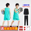 Nuevo Traje de Baloncesto Infantil para Niños y Niñas Uniforme Deportivo de Entrenamiento de Secado Rápido para Estudiantes de Primaria Jersey Estilo Chino