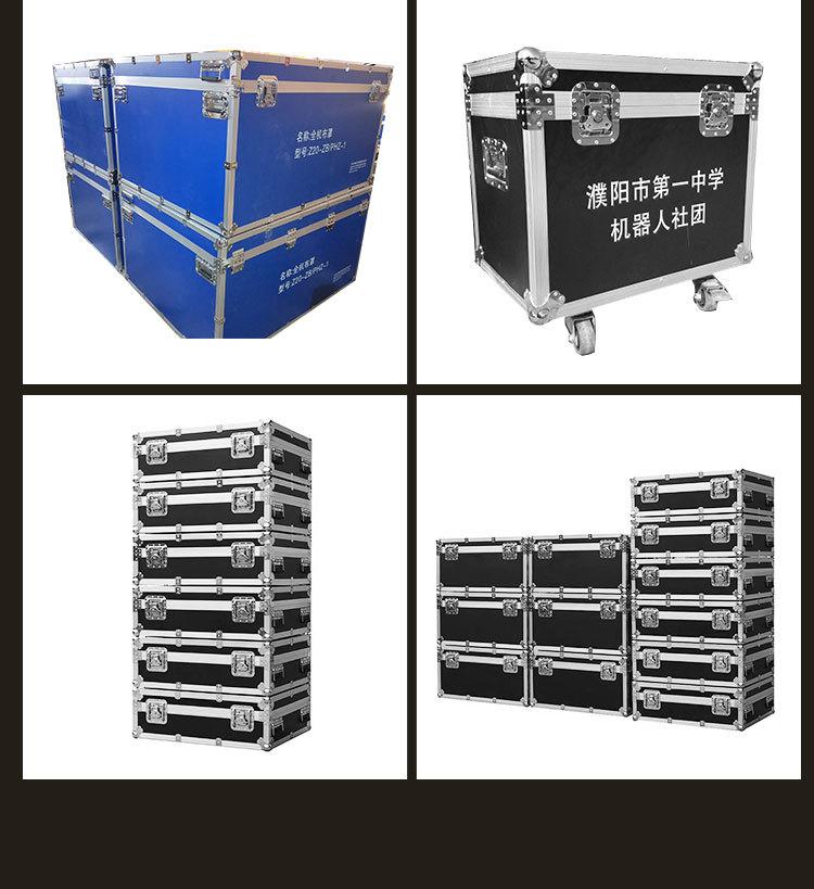 详情_14.jpg