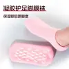 Mascarilla de Gel para Pies al por Mayor Calcetines Mascarilla para Pies para Mujer Exfoliante Piel Muerta Calcetines de Silicona Anti-sequedad Agrietamiento Cubiertas Hidratantes para Pies