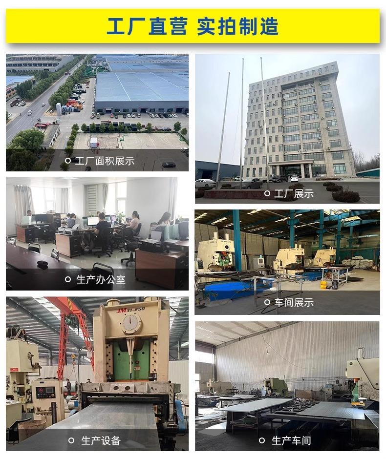 详情图片_19.jpg