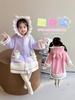 Pijama de Niña Invierno Nuevo Niños Lindo Labubu con Capucha Espesado Franela Otoño e Invierno Ropa de Casa Cálida