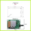 Placa de control de accionamiento de motor sin escobillas DC de 200W 6V12V24 voltios gobernador de motor de ventilador sin escobillas de alta potencia