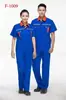 Conjunto de Roupa de Trabalho de Manga Curta para Verão, Estilo Fino, Adequado para Oficinas de Reparo Automotivo, Personalizável com Logo, Atacado do Fabricante, Roupa Respirável de Proteção do Trabalhador