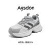 Zapatos de Padre Augu Shiden de Suela Gruesa Grises para Mujer 2026 Nuevo Verano Suela Suave Ligeros para Senderismo Casual Deportivos