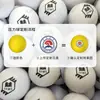 Bolas de PU para Alívio de Estresse Personalizadas em Estoque com Logotipo e Texto Customizáveis, Bolas para Alívio do Estresse, Brindes Corporativos Criativos