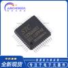 Nuevo Microcontrolador MCU STC12LE5A60S2-35I-LQFP48 8051 de 1T Mejorado