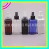 Frasco borrifador quadrado de 150ml, frasco borrifador de hidrolato, frasco borrifador de água cosmética, frasco de perfume de 150ML, frasco borrifador pequeno de líquido, frasco para regar flores