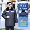 Ropa a Prueba de Frío, Abrigos Militares, Chaquetas Acolchadas de Algodón, Abrigos de Invierno de Algodón Multifuncionales, Abrigos de Seguridad de Longitud Media, Abrigos Militares para Hombres y Mujeres